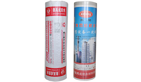 國(guó)標(biāo)檢測(cè)材料.jpg