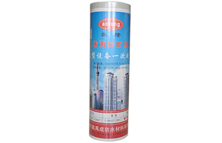 sbs防水卷材的施工方法！