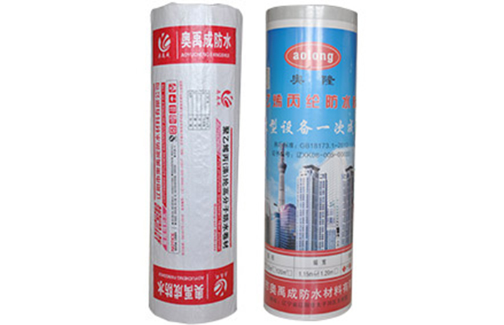 丙綸防水卷材的性能有哪些？